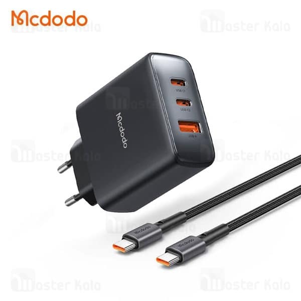 Buy-Price-Mcdodo-CH-486-Fast-Charger-45W-04