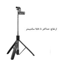 b9a651baa20328e2f70c7919daf4afbc40786231_1669558776