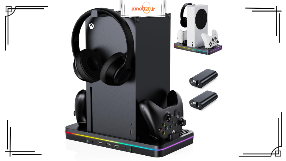 تصویری از پایه کنسول با طراحی جا دار