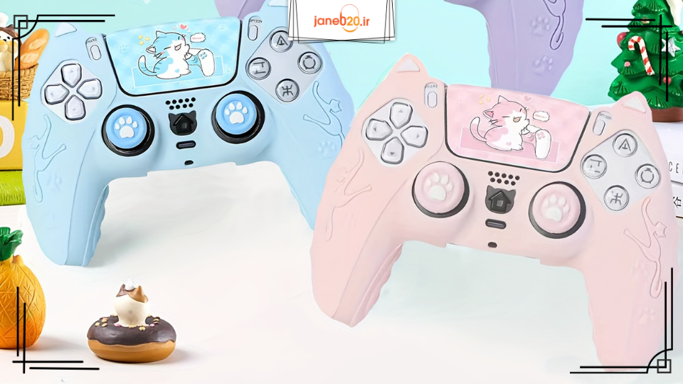 تصویری از دسته های کنسول با کاور محافظ