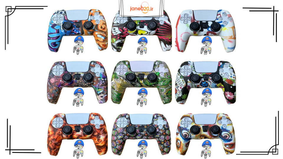 تصویری از دسته های بازی با طرح های متفاوت