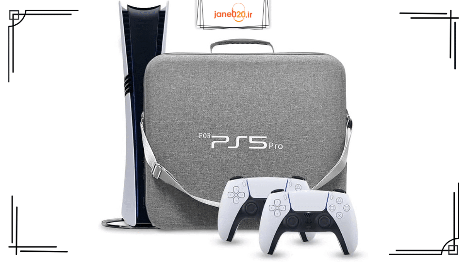تصویری از یک کیف کنسول پی اس 5 پرو به همراه 2تا دسته