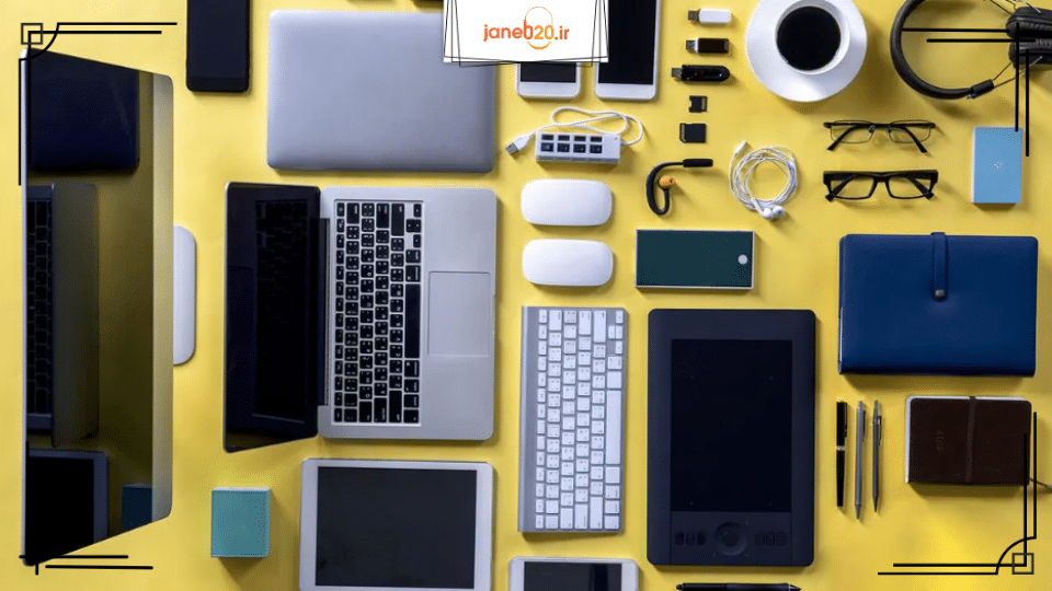 تصویری از وسایل های الکترونیکی و کاری
