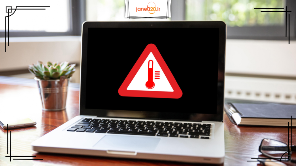 تصویری خاموشی ناگهانی باتری لپ تاپ