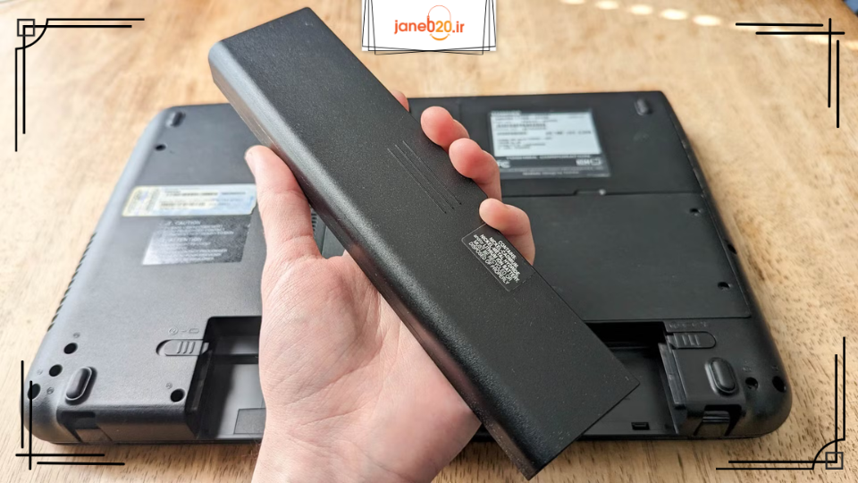 تصویری از تعویض باتری لپ تاپ