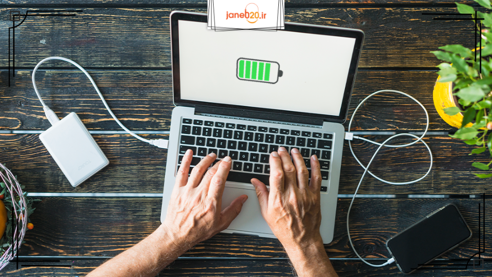 تصویری از باتری سالم لپ تاپ