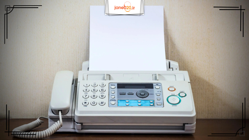 تصویری از تلفن و فکس اداری