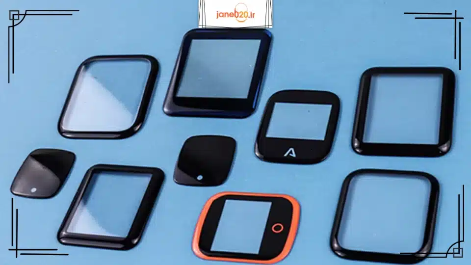 تصویری از انواع گلس های ساعت هوشمند 