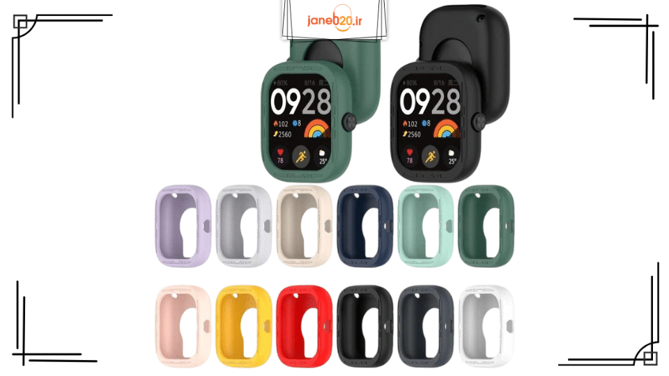 تصویری از رنگ های کامل کاورهای ساعت هوشمند