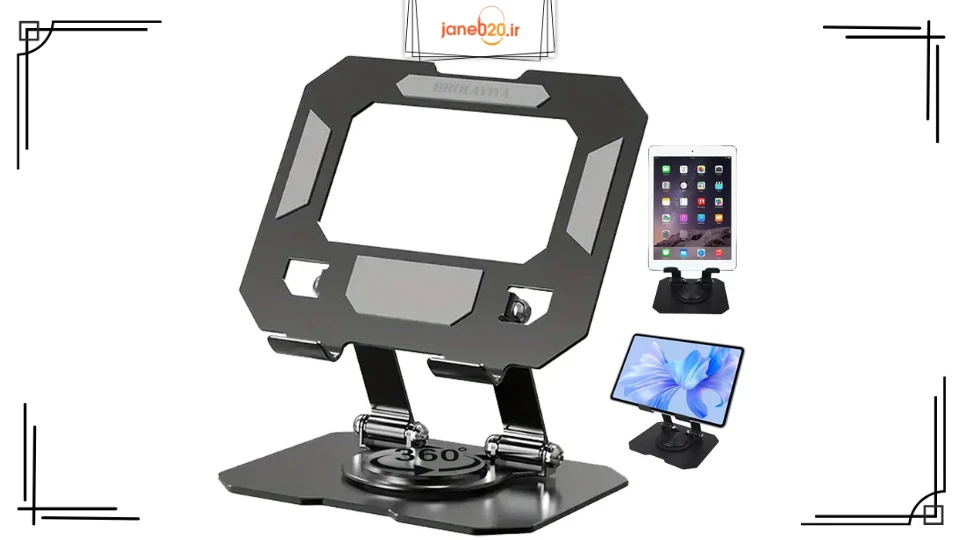 تصویری از سه نوع مختلف استند و پایه تبلت