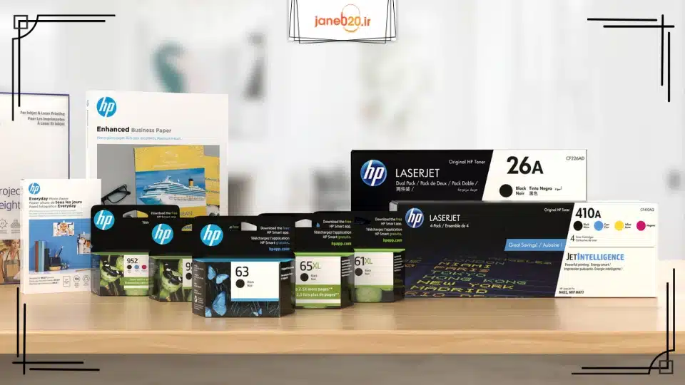 تصویری از انواع لوازم جانبی پرینتر در کنار یکدیگر
