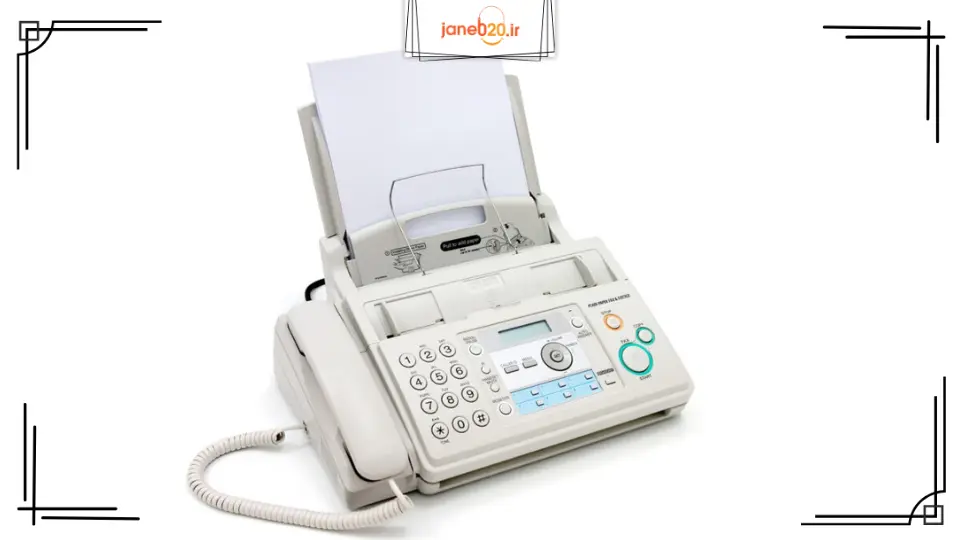 تصویری از یک فکس قدیمی