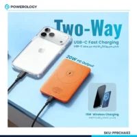 پاور بانک مگ سیف پاورولوژی 5000 mAh مدل Ultra-Thin - Image 8