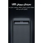 پاوربانک مک دودو مدل MC-442 ظرفیت 10000 میلی آمپرساعت - Image 9