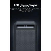 پاوربانک مک دودو مدل MC-442 ظرفیت 10000 میلی آمپرساعت - Image 9