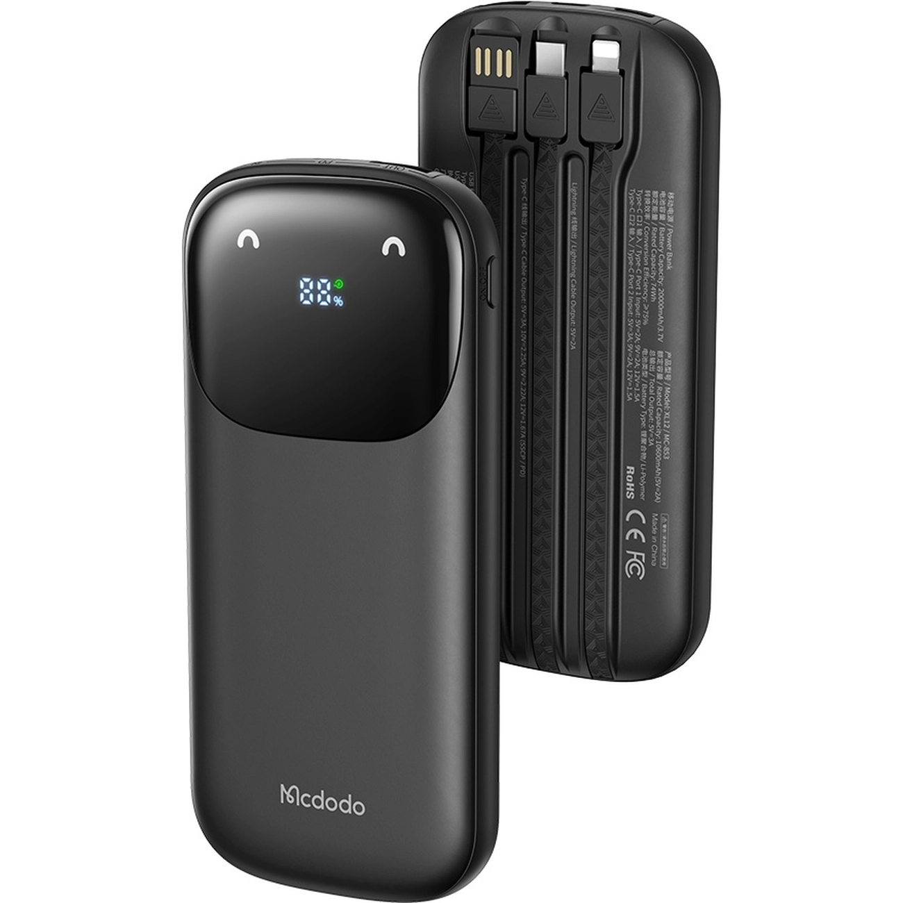 mcdodo-mc852-10000mah-22-5w-built-in-cable-power-bank-2 پاوربانک مک دودو مدل MC-8520 ظرفیت 10000 میلیآمپر ساعت 22.5 وات با کابل متصل - Image 1