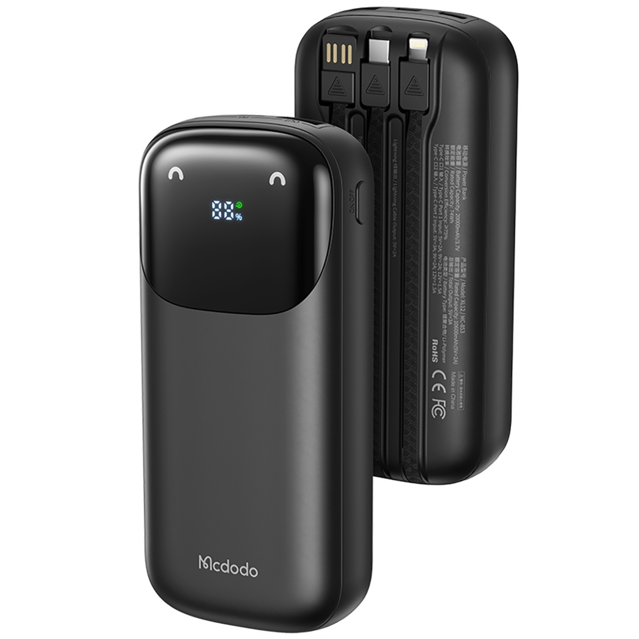 mcdodo-mc853-20000mah-22-5w-built-in-cable-power-bank-3 پاوربانک مک دودو مدل MC-8530 ظرفیت 20000 میلیآمپر ساعت 22.5 وات با کابل متصل - Image 1